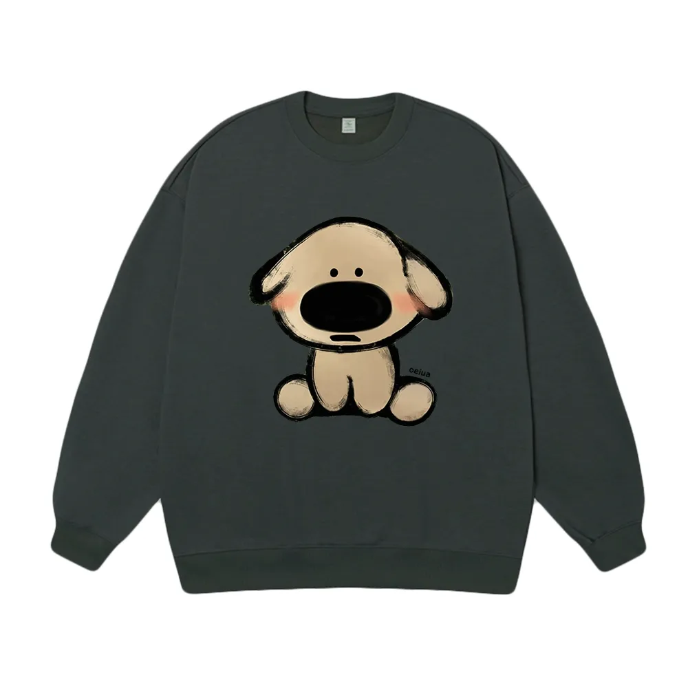 Cute Daze Puppy Sweatshirt