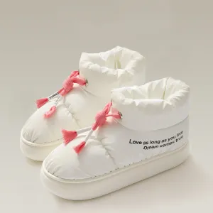 Drawstring Snow Boots
