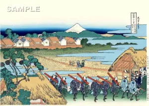 Katsushika Hokusai - #15 - Senju Hana-machi Yori Chōbō no Fuji (Pleasure District at Senju) - Free Shipping