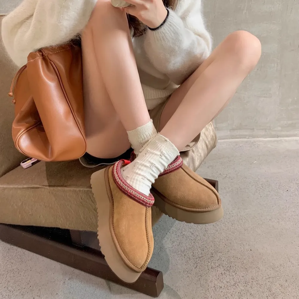Retro Maillard Snow Boots