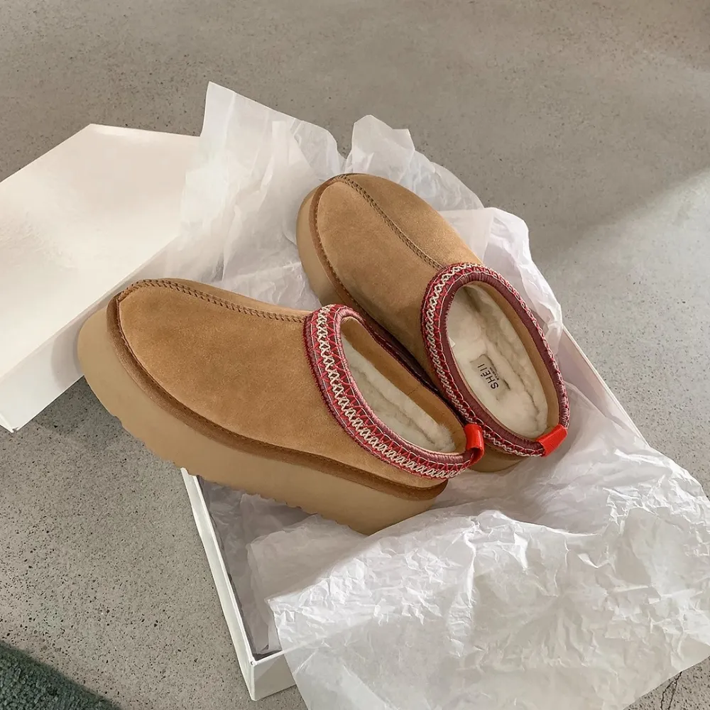 Retro Maillard Snow Boots