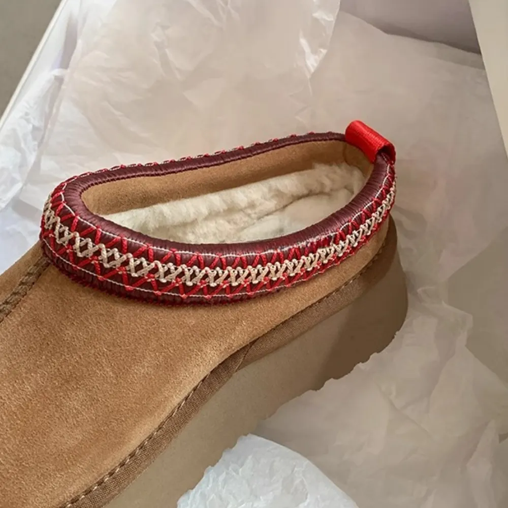 Retro Maillard Snow Boots