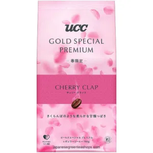(UCC) GOLD SPECIAL PREMIUM Ground Coffee Cherry Clap (Seasonal)