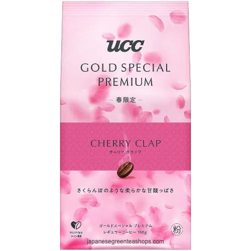 (UCC) GOLD SPECIAL PREMIUM Ground Coffee Cherry Clap (Seasonal)