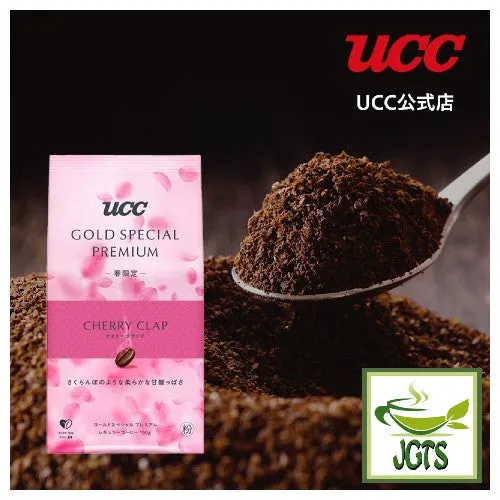 (UCC) GOLD SPECIAL PREMIUM Ground Coffee Cherry Clap (Seasonal)
