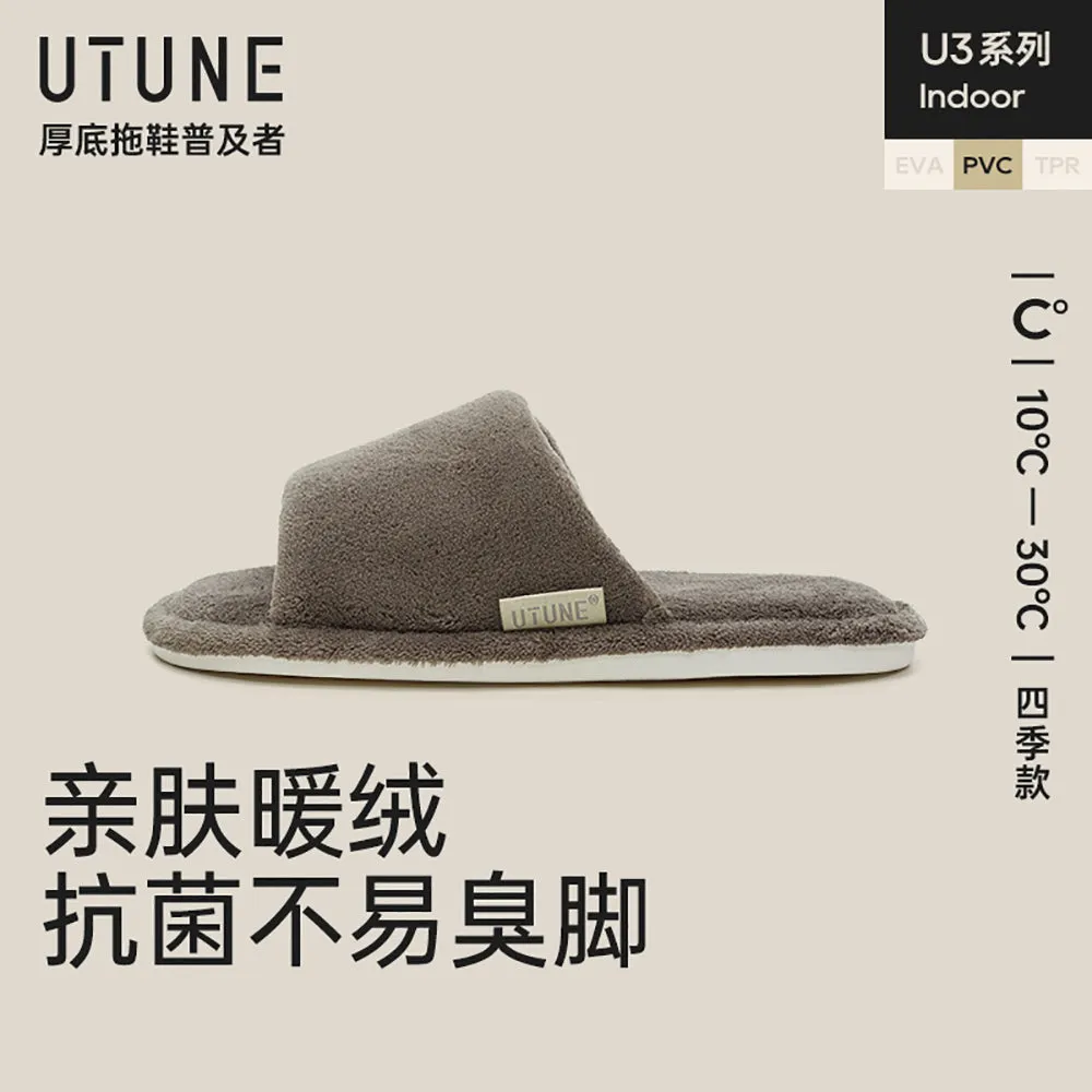 UTUNE Open-Toe Linen Slippers - Brown, Size 42-43
