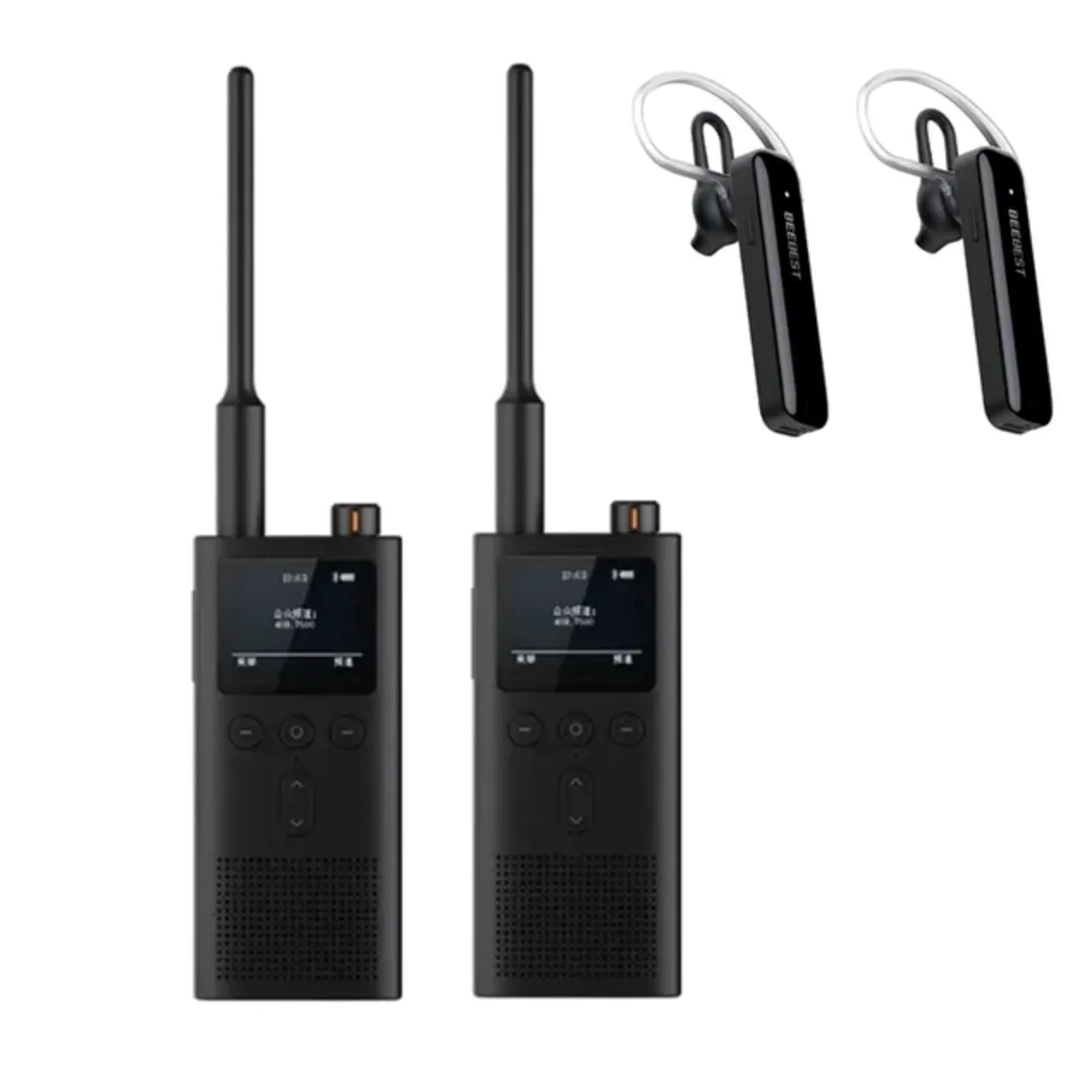 Xiaomi Walkie Talkie 2 | 5W transmit power / UV dual-stage / IP65 / ultra-long standby / location sharing