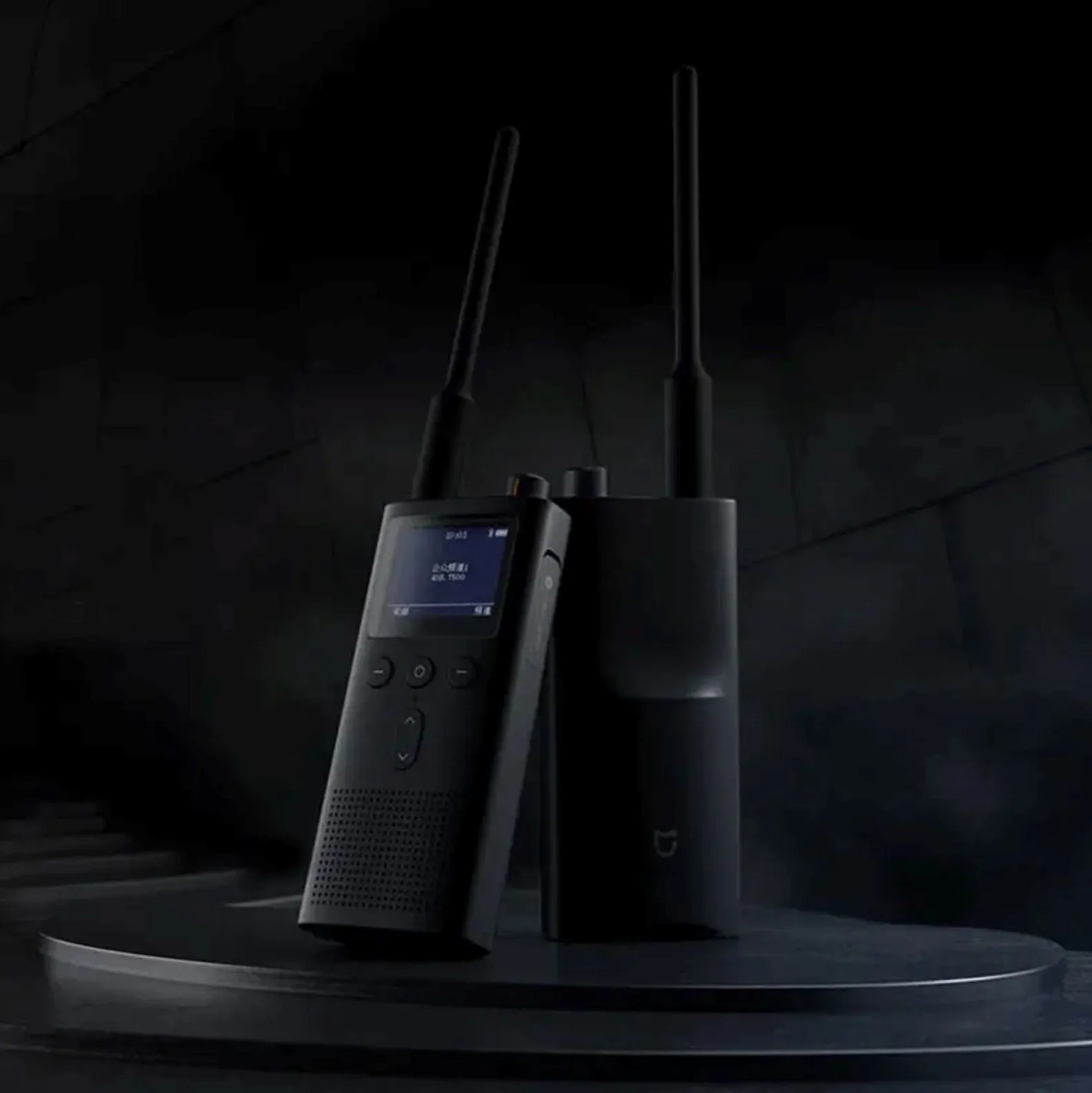 Xiaomi Walkie Talkie 2 | 5W transmit power / UV dual-stage / IP65 / ultra-long standby / location sharing