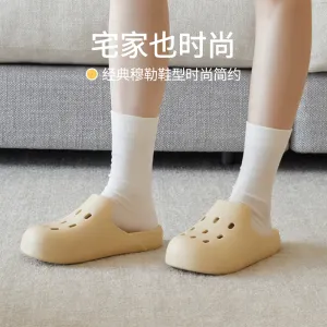 YouDiao Classic Mule Shoes - Cream White, Size 40-41