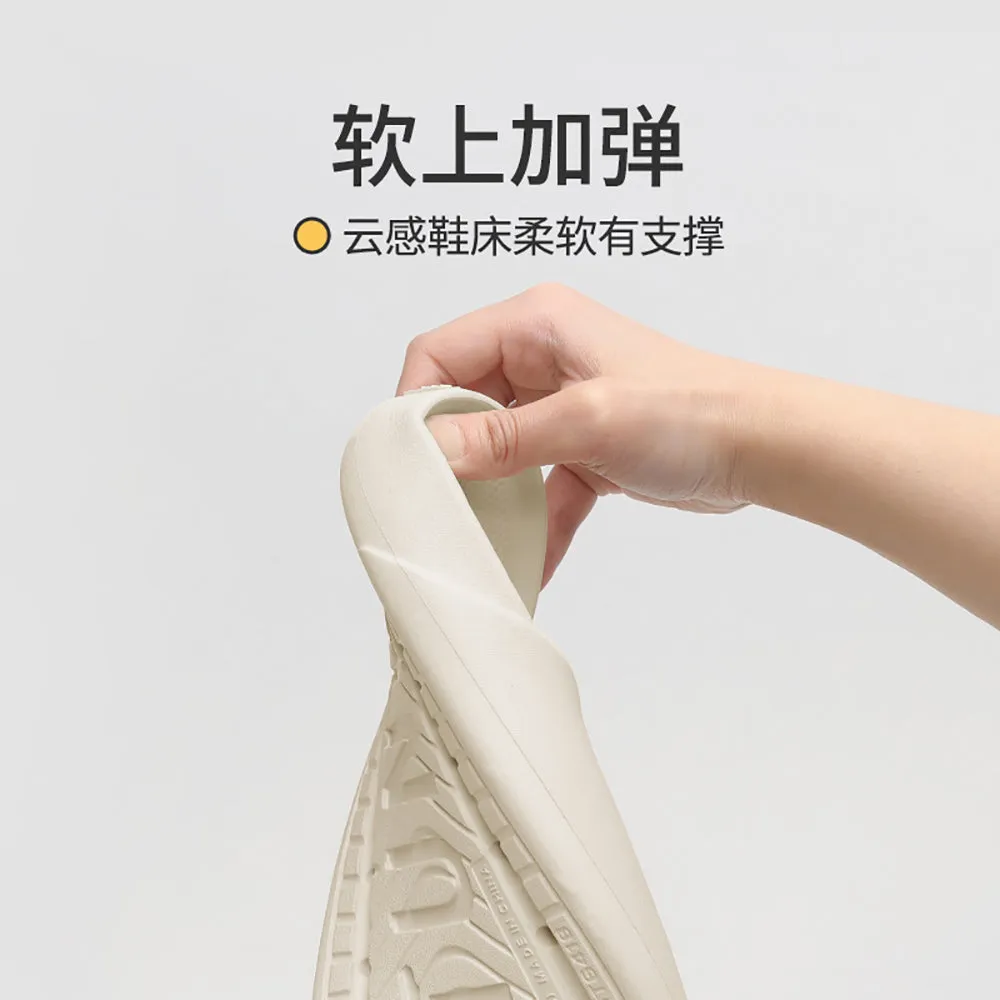 YouDiao Classic Mule Shoes - Cream White, Size 40-41
