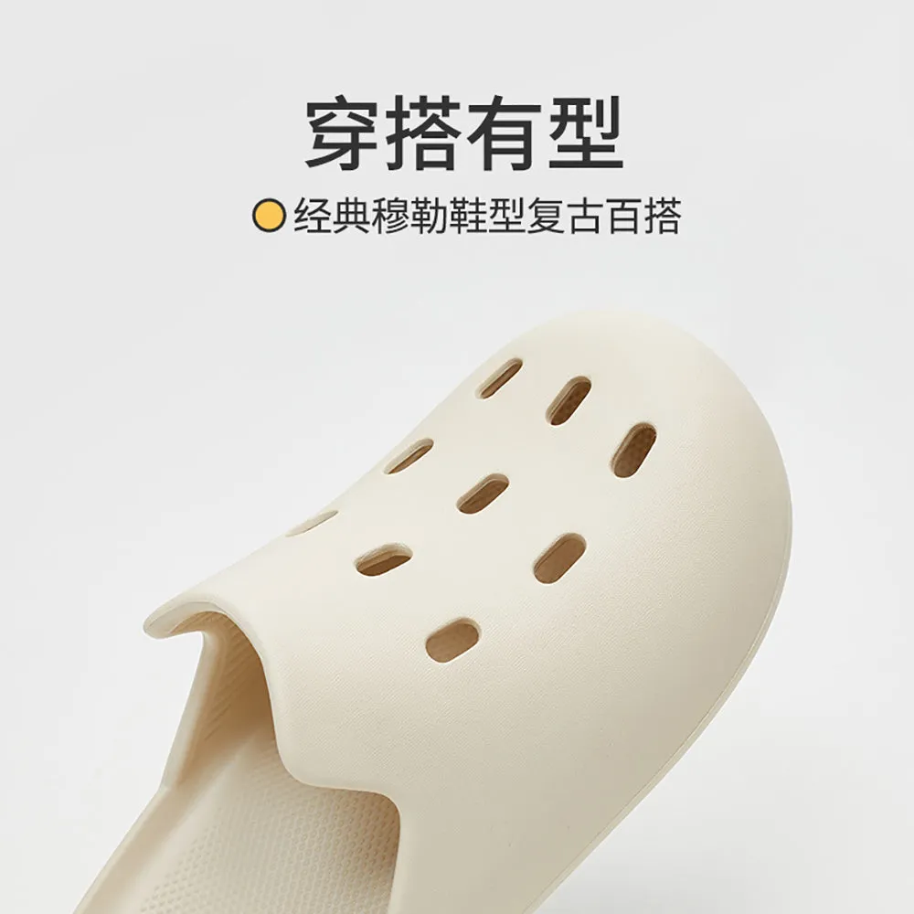 YouDiao Classic Mule Shoes - Cream White, Size 40-41